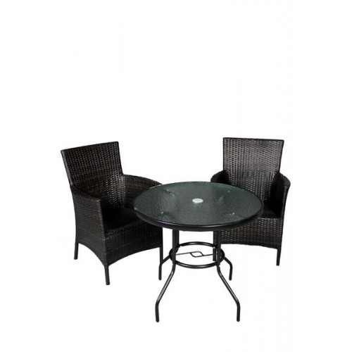 Set Fotolii Si Masuta De Cafea Pentru Terasa Din Imitatie Ratan - Trs 101
